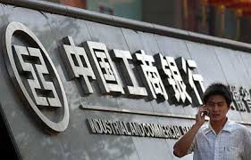 Das icbc gebäude am bund, shanghai. Die Grossten Banken Der Welt Manager Magazin