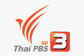 Thai pbs is a public television station broadcasting in uhf channel 29. Thumb Image Thai Pbs Logo Png Transparent Png Transparent Png Image Pngitem