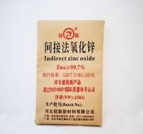 Zinkoxid, Min. 99,6%, Weiß, Zinc Oxide, ZnO, 1314-13-2, Rein, Pulver, Zink(  II)-oxid (1,0kg