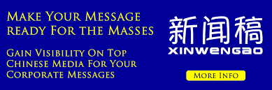 Check spelling or type a new query. Sse 600158 China Sports Industry Group Co Ltd Caishen Co