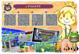 Sugarybrains Animal Crossing 3ds Animal Crossing Qr Codes Clothes Animal Crossing