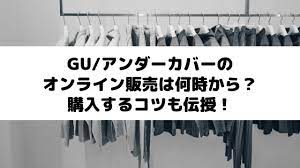 Road to japan jam 2021 優勝アーティスト、決定! 8bqlv0qe5qnzqm