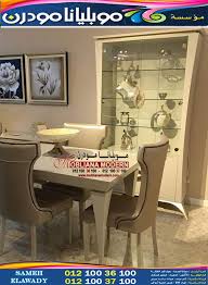 اشكال نيش 2022 2023 موبليانا مودرن bathroom inspiration decor purple living room home interior design