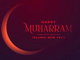 The reckoning of the hijri year begins from the time of the migration of prophet moses (peace be upon him). What Is Muharram Five Things You Need To Know About Islamic New Year Times Of India