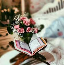 صور مصاحف خلفيات مصاحف صور اسلاميه جديده حصري مجموعه جديده من خلفيات Quran Sharif Quran Arabic Holy Quran