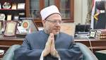 مفتى الجمهورية يجيب عن السؤال