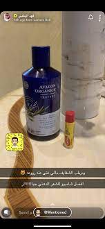 pin on منتجات ايهيرب