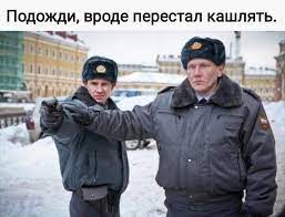 26 самых смешных картинок недели и Лос-Балконас | MAXIM