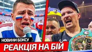 Файна Юкрайна (все серии)