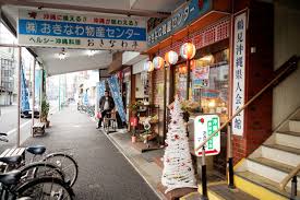 Stadt is a district in the swiss city of winterthur. Okinawa Stadt Sudamerika Stadt Ziele Tokyo Day Trip Tagesausfluge Von Tokio Nach Kanagawa