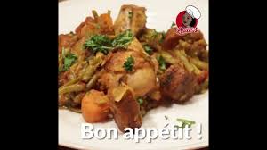 Retrouvez Nous Egalement Sur Facebook Fb Me Lyviescooking Instagram Instagram Com Lyvie S Cooking Bon Appet Recettes Africaines Recette Cuisine Africaine