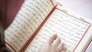 Jika huruf sin di atas sod menandakan. Sejarah Tanda Baca Dalam Al Quran Yang Wajib Dipelajari Dalamislam Com
