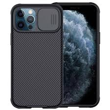 While the iphone 12 pro max is actually only a very small amount bigger than last year's 11 pro max, the bezels around the oled display have been shrunk to allow apple to. Nillkin Camshield Pro Iphone 12 Pro Max Hybrid Case