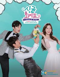 Yüzlerce tv kanalı, en yeni filmler, diziler, sevdiğin belgesel, spor programları ve çok daha fazlası seni bekliyor. Malaysian Kpop Fans K Plus Upcoming Drama Single Wife