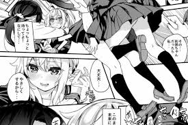 Future Sex!!! Full Color(page 1) - Hentai Manga
