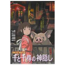 Sen To Chihiro No Kamikakushi Spirited Away Original Japanese Movie Poster Japanese Movie Poster Spirited Away Movie Spirited Away Poster