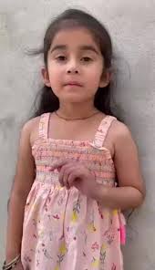 Profile for Haroon Masih