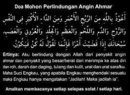 Ustaz ahmad rizam doa angin ahmar strok. Angin Duduk Pada Suatu Ketika Allah Jalla Jalaluhu
