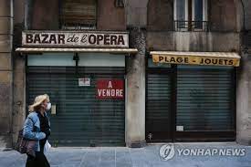 May 30, 2021 · 외국인 방패 사라진 일본 근황도쿄, 교토등 일본 관광지로 유명한 곳들이 전부 쓰레기 천국행 코로나 이전 와이드쇼에서 노상 쓰레기들에 대해 민도가 높은 일본인은 쓰레기통에 쓰레기 버리지 불법투기할리 없다 이게 다 외국인관광객들때문이다 라는 식의 변명을 하다가 코로나19 이후 일본. ì˜¬ ì„¸ê³„ê²½ì œ 2ì°¨ëŒ€ì „ í›„ ìµœì•… ì¹¨ì²´ ë…ì¼ ì¼ë³¸ Gdp ì¦ë°œ ì—°í•©ë‰´ìŠ¤