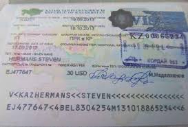 You need to sent her the invitation letter through post as the visa officer do ask for the hard copy of the invitation letter not the print out of the email or copies. Kazakhstan Visa Guide Caravanistan