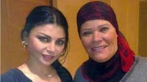 هل تعرف من هى والدة هيفاء وهبى وماهو شكلها وجنسيتها مفاجأه Youtube Stars Music