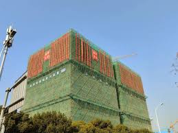 封顶！这一产业又添新载体_盛星汇众创空间—南京瑞鸿生物科技发展 ...