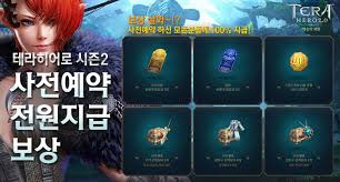 We did not find results for: í…Œë¼ ížˆì–´ë¡œ 2 0ì‚¬ì „ì˜ˆì•½ë³´ìƒ Krafton
