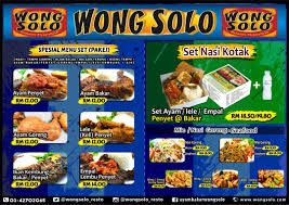Maybe you would like to learn more about one of these? Wong Solo Ampang Photos Ampang Kuala Lumpur Menu Prices Restaurant Reviews Facebook