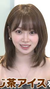 Kim Chaewon Le Sserafim Updates