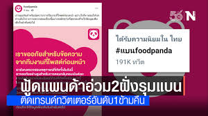 Check spelling or type a new query. N Apg54tjucpqm