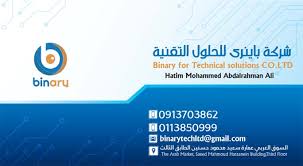 We did not find results for: Binary For Technical Solutions Home Facebook