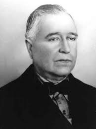 Ammon Curtis (1873-1942)