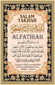 Salam Takziah Innalillahiwainnailaihirojiuun Al Fatihah Doa Islam Quran Verses Islam