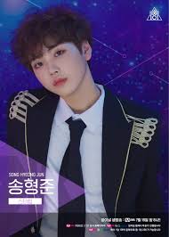 ดูภาพคุณภาพสูงตาม แฮชแท็ก '#ซงคัง produce 101'. Produce X 101 Final 20 Trainees Poster Reveal Pantip