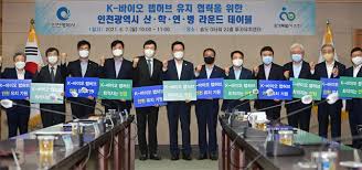 지난 5월 10일 오전 10시부터 글로벌 비즈니스 도시로서 구축한 송도의 인프라를 적극적으로 활용하여 4차 산업혁명의 핵심 기술 중 하나인 블록체인의 발전과 성장을 위한 블록체인 컨퍼런스가 인천 송도. 1gxus0i29ic9fm