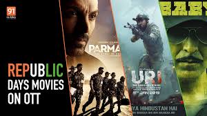 أفلام يوم الجمهورية على OTT في عام 2023: Parmanu و Lakshya و Shershah  والمزيد - فيوتشر نيوز