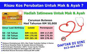 Etiqa takaful adalah syarikat takaful kereta terbaik malaysia dan pemenang anugerah prestij takaful motor 2019. Hidup Matiku Pelan Zurich Takaful