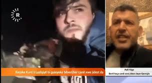 ديركا الحدث Derik Hamko