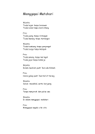Kembang diwaktu pagi daunnya hijau bunganya kuning memikat bunga matahari sangat cantik. Lirik Lagu Rhoma Irama Lengkap A To Z 260an Lagu