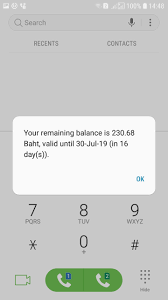 How to get to know my phone number in dtac. Dtac In Thailand Tips And Tricks Life Of A Webmaster
