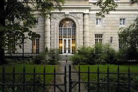 Maybe you would like to learn more about one of these? Host A Special Event At I House International House