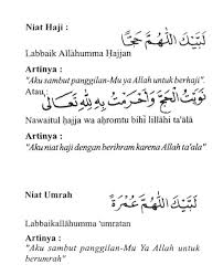 Kemudian waktu sedikit merubah kita. Doa Haji Mabrur Pdf Paket Umroh Murah