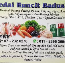 In site translation mode, yandex.translate will translate the entire text content of the site at the url you provide. Horizon Hills Branded Ice Cream Kedai Runcit Badusha Facebook