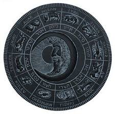 Eureka The Calendar Ancient Babylon Ancient Mesopotamia Ancient