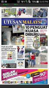 Amal gaya hidup sihat setiap hari. Utusan Malaysia For Android Apk Download