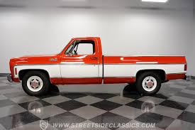 Image result for Crimson Red 1975 GMC