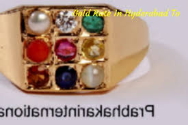 916 Kdm Gold Rate Today In Hyderabad In 2020 Today Gold Price Gold Rate Gold Price