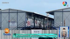 18 visitors have checked in at คลีนิกโรคตา หมอบุญลือ. à¸žà¸šà¸„à¸¥ à¸ªà¹€à¸•à¸­à¸£ à¹ƒà¸«à¸¡ à¹à¸„à¸¡à¸› à¸„à¸™à¸‡à¸²à¸™à¸ à¸­à¸ªà¸£ à¸²à¸‡à¹€à¸¡ à¸­à¸‡à¸£à¸°à¸¢à¸­à¸‡