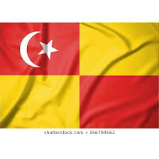 Model bendera malaysia tersebut mulai di berlakukan sejak tahun 26 mei 1950.namun pada awalnya bendera ini hanya mempunyai 11 garis dan bintang berujung 11. Bendera Perak Berkibar