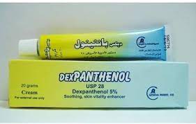 سعر كريم البانثينول وأهم فوائده